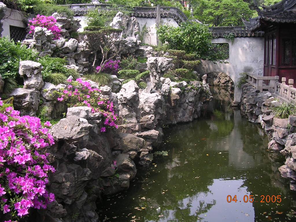 Giardino di Yu Yuan